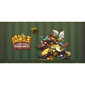 鱼之王2024端午节新金鱼攻略