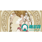 苏祖里之剑最强装备推荐