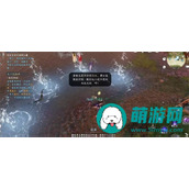 逆水寒手游桃溪村书籍收集攻略