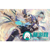 原神4.5版本七圣召唤卡牌介绍