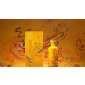 i茅台散花飞天答题答案都是什么