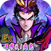 崛起终极王者安卓版