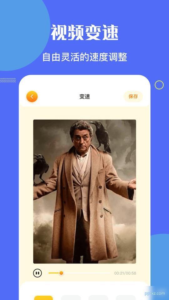 NO视频最新版