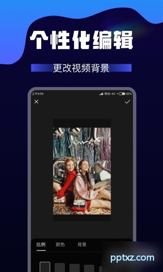 AI视频转换最新版