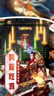 奇幻祖玛双刀免费正版