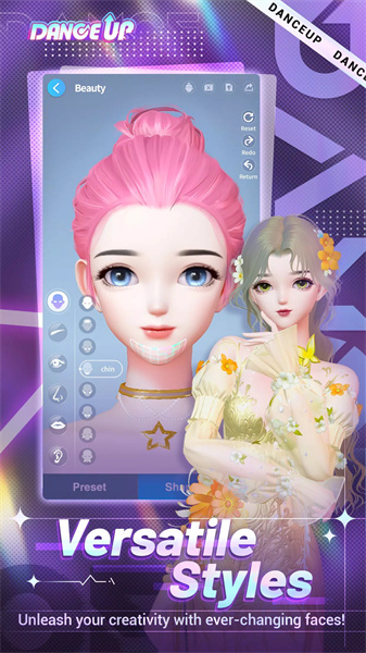 舞动起来的少女下载最新版