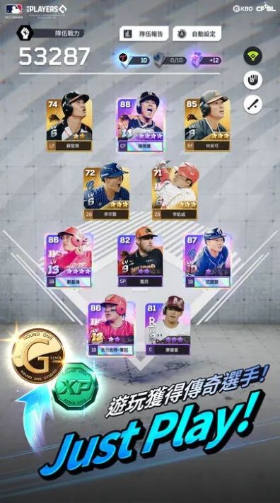 棒球传奇巅峰对决下载安装