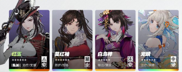 白荆回廊