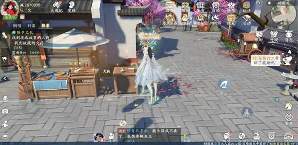 浮生忆玲珑