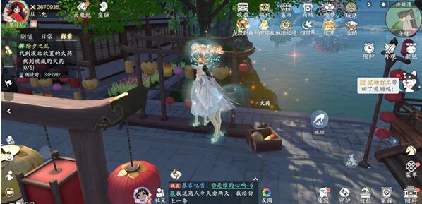 浮生忆玲珑