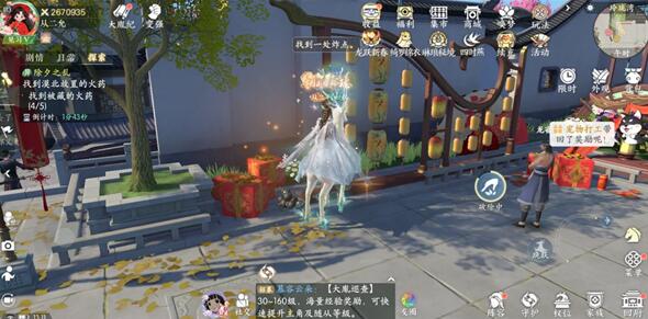 浮生忆玲珑
