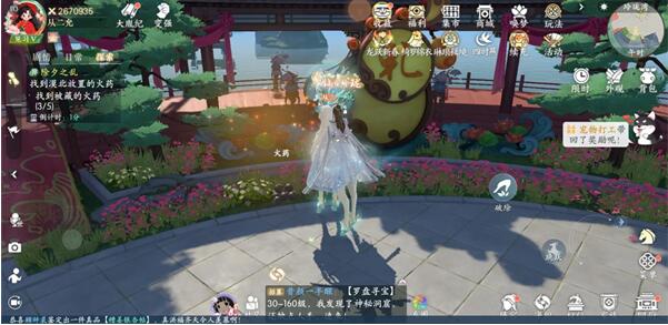 浮生忆玲珑