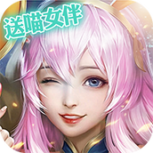 比尔总动员下载安装
