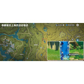 原神溢神超感的时机打法分享 弘辩的溢神效应第一天任务图文通关攻略