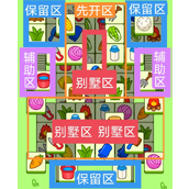 羊羊大世界3月22每日一关通关图解