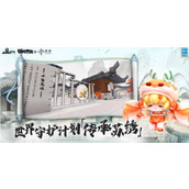 迷你世界八周年激活码一览 八周年激活码最新