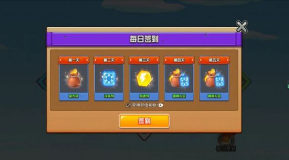 烽火塔防收集记版