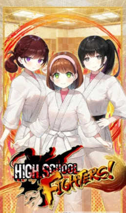 高校打手免费正版