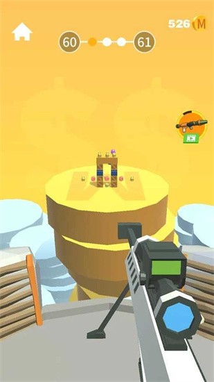pocketsniper版