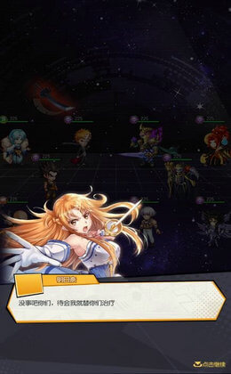 放置觉醒下载最新版
