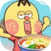 我是不白吃美食餐‪厅下载最新版