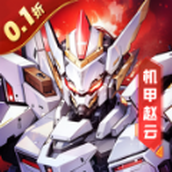 三国之火凤燎原下载最新版