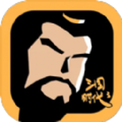 三国时代3安装