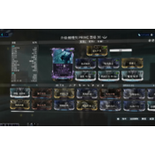 星际战甲新手任务做完后做什么