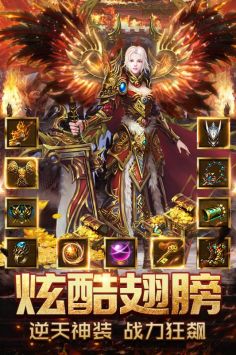 千鸟飞绝版