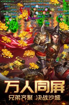千鸟飞绝版