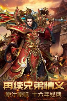 千鸟飞绝版