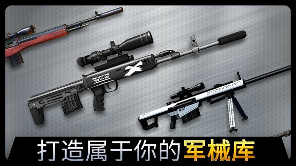 千纹时空免费正版
