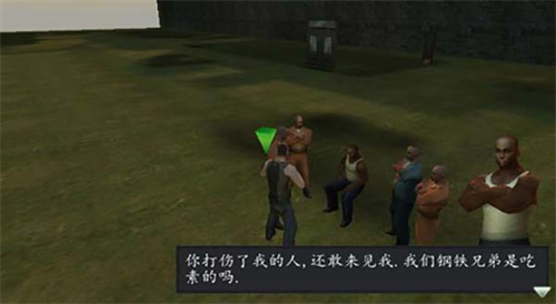 越狱大逃杀免费正版