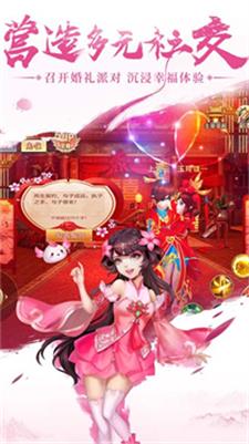 凌霄战纪版