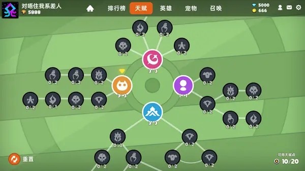 沙盒与副本英勇之地下载最新版