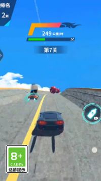 天空极速赛车安装包