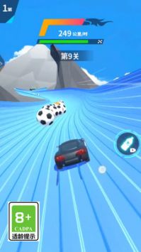 天空极速赛车安装包