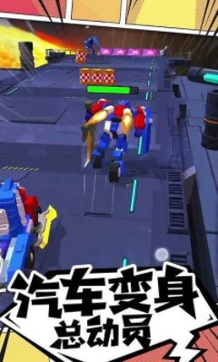 我的车会后空翻安卓下载