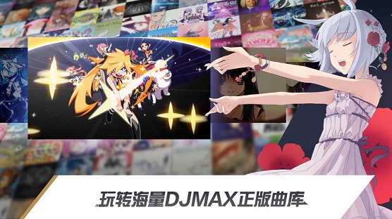 冠军超音速版