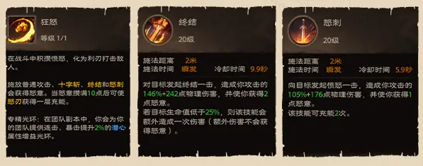 塔瑞斯世界