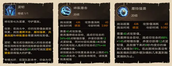 塔瑞斯世界