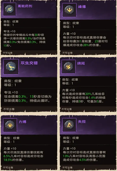 塔瑞斯世界