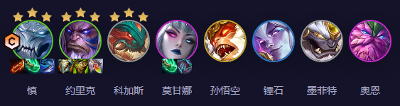 手游攻略