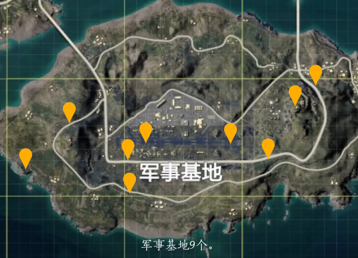 手游攻略