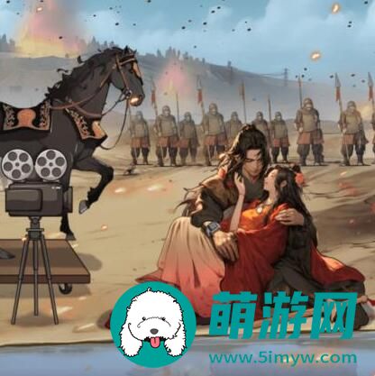 文字找茬大师