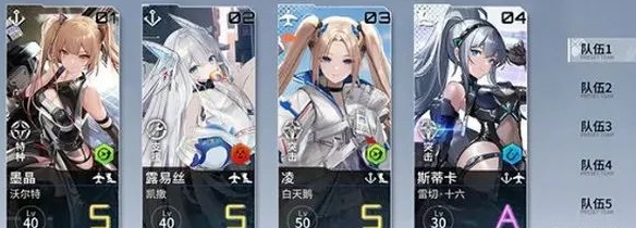 艾塔纪元