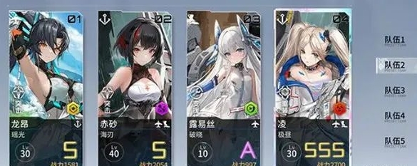 艾塔纪元