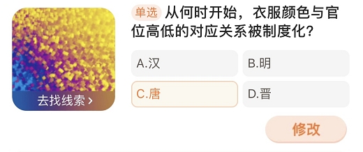 淘宝