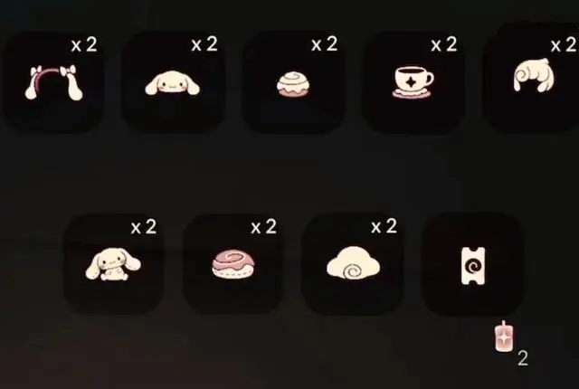 光遇