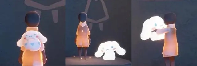 光遇